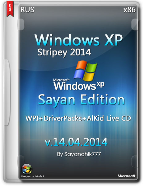 Windows Stripey 2014 Sayan Edition v.14.04.2014 (RUS/2014) на Развлекательном портале softline2009.ucoz.ru