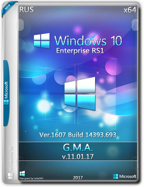 Windows 10 Enterprise RS1 x64 G.M.A. v.11.01.17 (RUS/2017) на Развлекательном портале softline2009.ucoz.ru