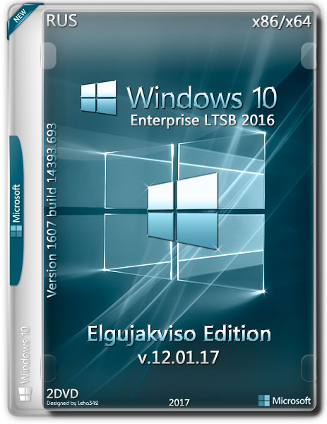 Windows 10 Enterprise LTSB x86/x64 Elgujakviso Edition v.12.01.17 (RUS/2017) на Развлекательном портале softline2009.ucoz.ru