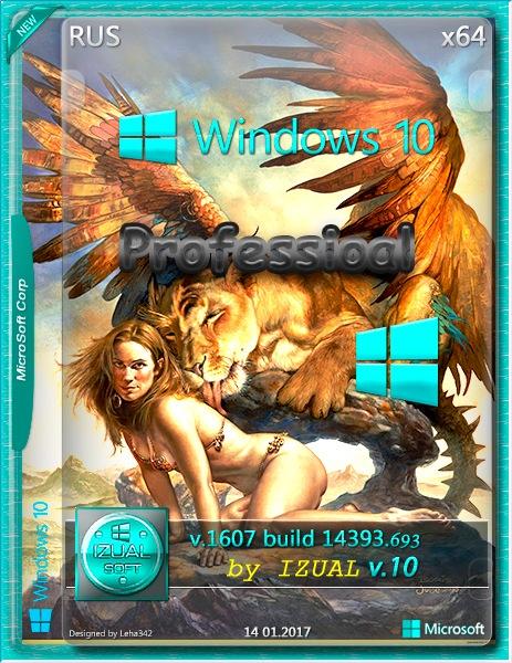 Windows 10 Enterprise x64 14393.693.1607 by IZUAL v.10 (RUS/2017) на Развлекательном портале softline2009.ucoz.ru