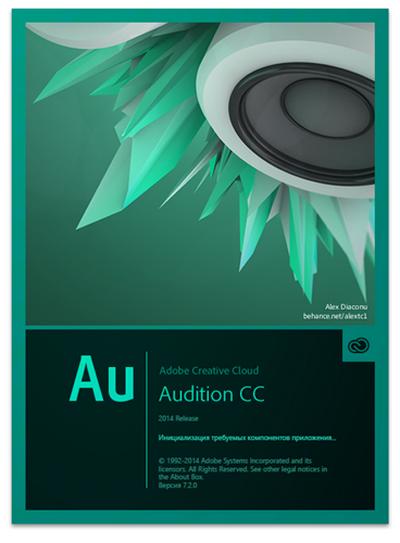 Adobe Audition CC 2017.0.2 10.0.2.27 RePack by KpoJIuK на Развлекательном портале softline2009.ucoz.ru