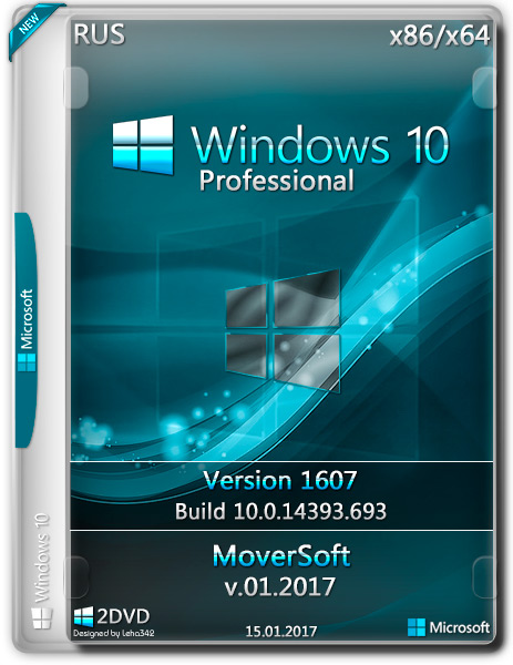 Windows 10 Pro ver.1607.14393.693 х86/x64 MoverSoft v.01.2017 (RUS) на Развлекательном портале softline2009.ucoz.ru