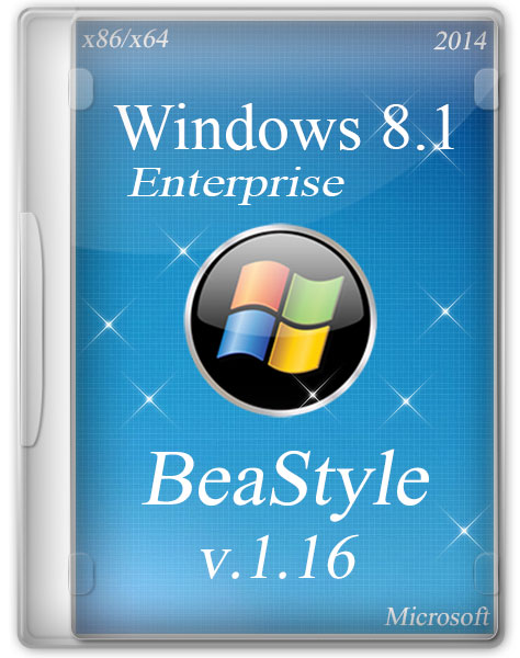 Windows 8.1 Enterprise x86/x64 UPD BeaStyle v.1.16 (2014/RUS) на Развлекательном портале softline2009.ucoz.ru