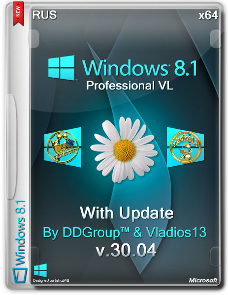 Windows 8.1 Pro VL x64 With Update v.30.04 by DDGroup™ & Vladios13 (RUS/2014) на Развлекательном портале softline2009.ucoz.ru