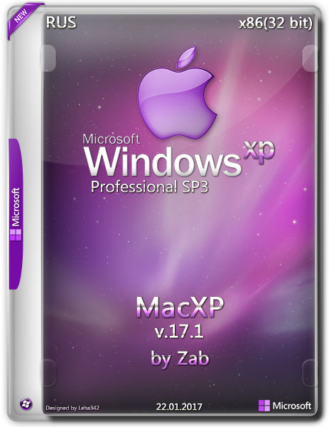 Windows XP Pro SP3 x86 MacXP v.17.1 by Zab (RUS/2017) на Развлекательном портале softline2009.ucoz.ru