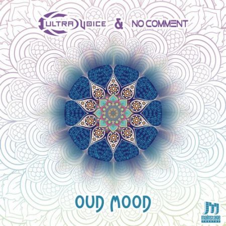 Ultravoice & No Comment - Oud Mood (2017) на Развлекательном портале softline2009.ucoz.ru