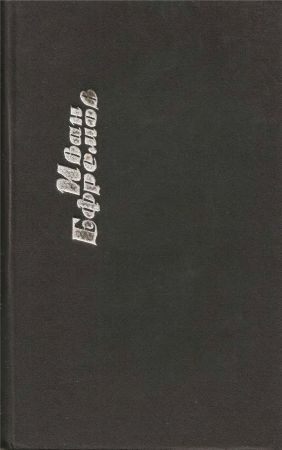 Собрание сочинений в 6 томах. Том 1. Рассказы на Развлекательном портале softline2009.ucoz.ru