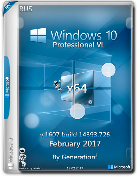 Windows 10 Pro VL x64 14393.726 Feb2017 by Generation2 (RUS) на Развлекательном портале softline2009.ucoz.ru