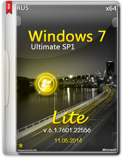 Windows 7 Ultimate SP1 х64 v.6.1.7601.22556 Lite (RUS/2014) на Развлекательном портале softline2009.ucoz.ru