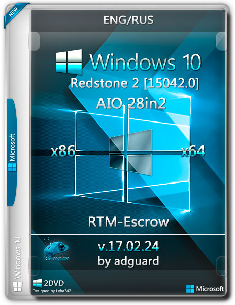 Windows 10 Redstone2 15042.0 RTM-Escrow x86/x64 AIO 28in2 Adguard (RUS/ENG/2017) на Развлекательном портале softline2009.ucoz.ru