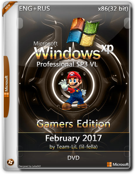 Windows XP Pro VL SP3 x86 Gamers Edition DVD February 2017 (ENG/RUS) на Развлекательном портале softline2009.ucoz.ru