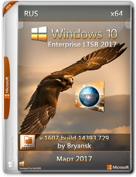 Windows 10 Enterprise LTSB 2017 x64 14393.729 Bryansk (RUS/2017) на Развлекательном портале softline2009.ucoz.ru