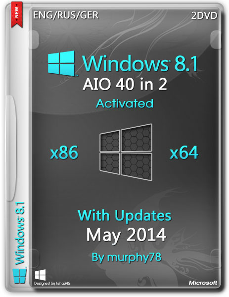 Windows 8.1 AIO 40in2 x86/x64 With Update May 2014 (ENG/RUS/GER) на Развлекательном портале softline2009.ucoz.ru