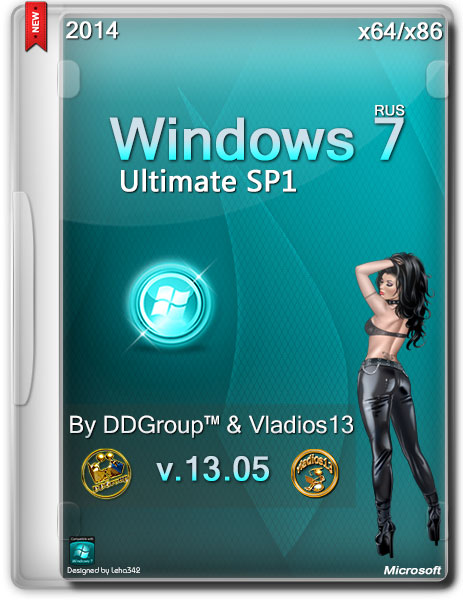 Windows 7 Ultimate SP1 x64/x86 v.13.05 by DDGroup™ & Vladios13 (RUS/2014) на Развлекательном портале softline2009.ucoz.ru