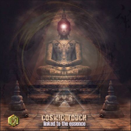 Cosmic Touch - Linked to the Essence (2017) на Развлекательном портале softline2009.ucoz.ru