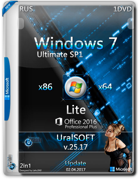 Windows 7 Ultimate x86/x64 Lite & Office2016 v.25.17 (RUS/2017) на Развлекательном портале softline2009.ucoz.ru