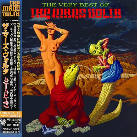 The Mars Volta - The Very Best Of (Compilation) (Japanese Edition) (2017) на Развлекательном портале softline2009.ucoz.ru