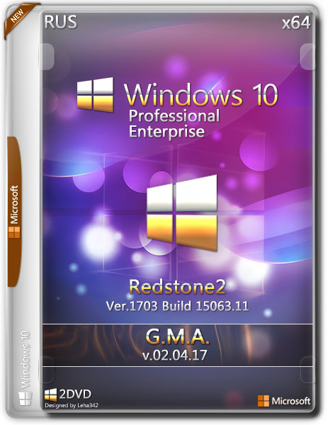 Windows 10 Pro/Enterprise x64 RS2 G.M.A v.02.04.17 (RUS/2017) на Развлекательном портале softline2009.ucoz.ru
