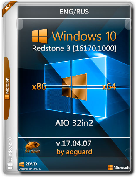 Windows 10 Redstone 3 x86/x64 16170.1000 AIO 32in2 Adguard (RUS/ENG/2017) на Развлекательном портале softline2009.ucoz.ru