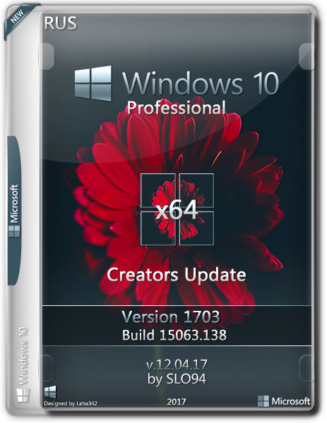 Windows 10 Pro x64 Version 1703 Creators Update v.12.04.17 by SLO94 (RUS/2017) на Развлекательном портале softline2009.ucoz.ru