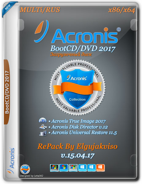 Acronis BootCD/DVD 2017 RePack By Elgujakviso v.15.04.17 (MULTi/RUS) на Развлекательном портале softline2009.ucoz.ru