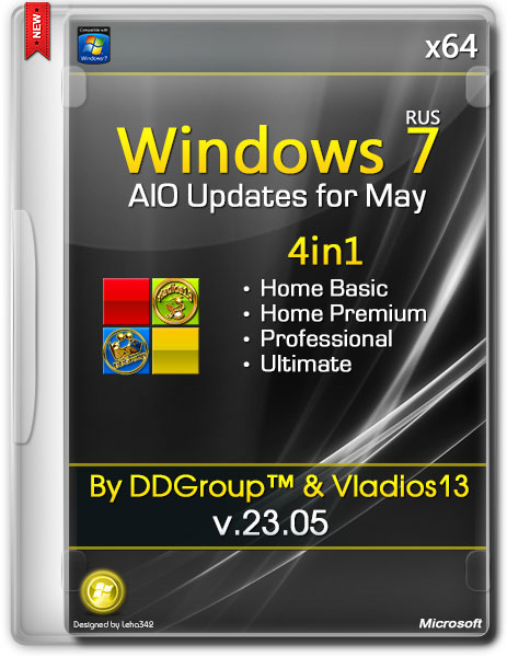 Windows 7 SP1 x64 4in1 AIO Updates for May v.23.05 by DDGroup™ & Vladios13 (RUS/2014) на Развлекательном портале softline2009.ucoz.ru