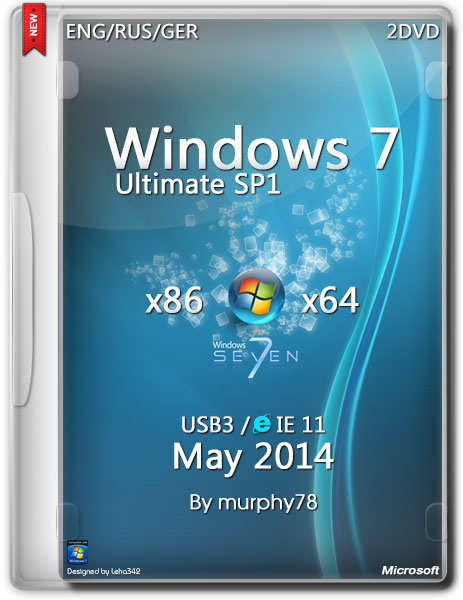 Windows 7 SP1 Ultimate x86/x64 IE11 May 2014 (ENG/RUS/GER) на Развлекательном портале softline2009.ucoz.ru