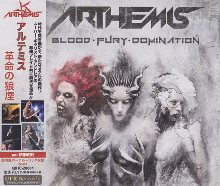 Arthemis - Blood-Fury-Domination (Japanese Edition) (2017) на Развлекательном портале softline2009.ucoz.ru