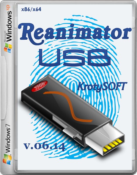 Reanimator USB KrotySOFT v.06.14 (2014/RUS) на Развлекательном портале softline2009.ucoz.ru