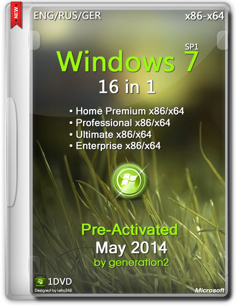 Windows 7 SP1 16in1 x86/x64 ESD Pre-Activated May 2014 (ENG/RUS/GER) на Развлекательном портале softline2009.ucoz.ru