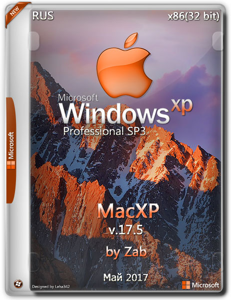 Windows MacXP x86 v.17.5 by Zab (RUS/2017) на Развлекательном портале softline2009.ucoz.ru