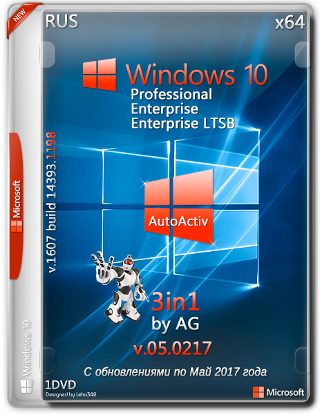 Windows 10 x64 14393.1198 3in1 by AG v.05.2017 (RUS) на Развлекательном портале softline2009.ucoz.ru