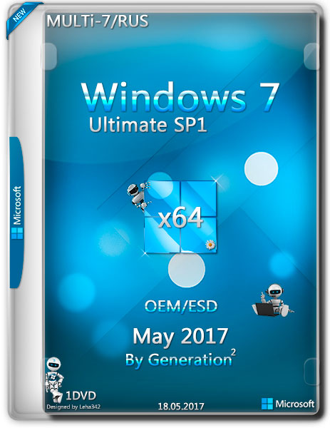 Windows 7 Ultimate SP1 x64 OEM/ESD May2017 by Generation2 (MULTi-7/RUS) на Развлекательном портале softline2009.ucoz.ru