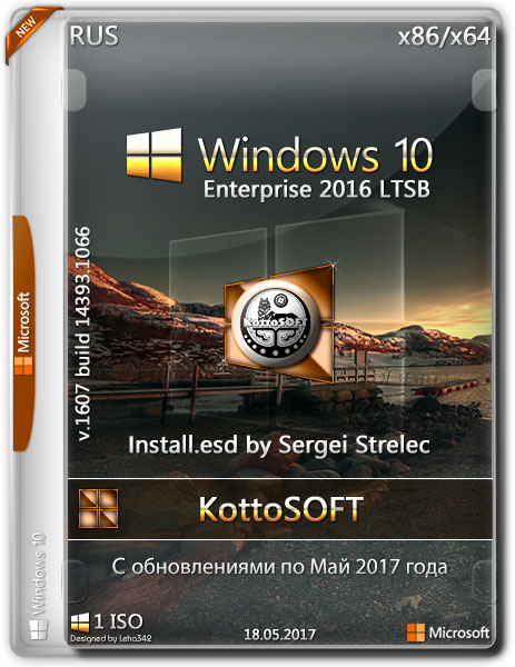 Windows 10 Enterprise LTSB x86/x64 KottoSOFT Install.esd Sergei Strelec (RUS/2017) на Развлекательном портале softline2009.ucoz.ru