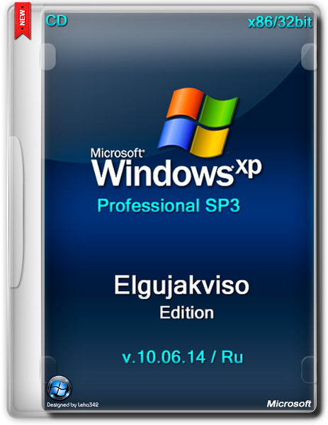 Windows XP Pro SP3 x86 Elgujakviso Edition v.10.06.14 (RUS/2014) на Развлекательном портале softline2009.ucoz.ru