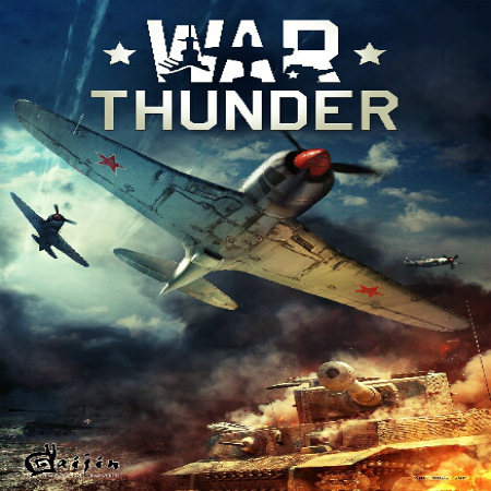 War Thunder: World of Planes [v1.29.67.0] (PC/2012/RUS/RePack by SeregA-Lus) на Развлекательном портале softline2009.ucoz.ru