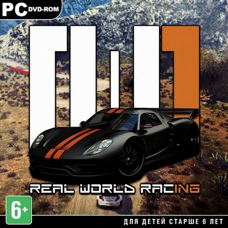 Real World Racing [v.1.250 + DLC] (PC/2013/ENG/RePack by Let'sРlay) на Развлекательном портале softline2009.ucoz.ru