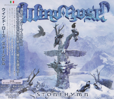 Wind Rose - Stonehymn (Japanese Edition) (2017) на Развлекательном портале softline2009.ucoz.ru