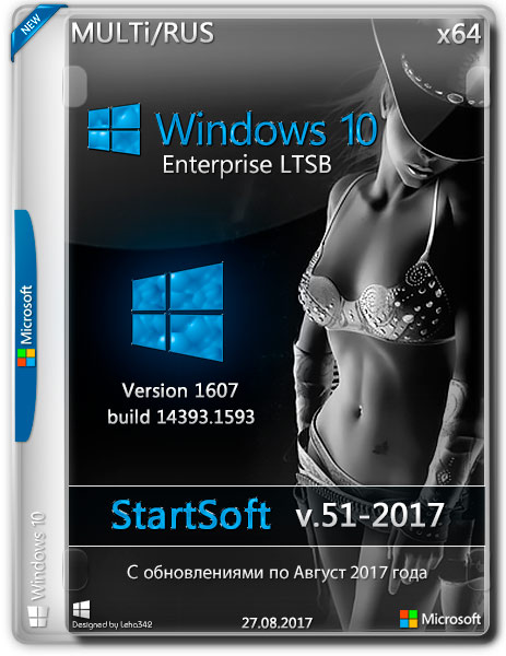 Windows 10 Enterprise LTSB x64 Release By StartSoft v.51-2017 (MULTi/RUS) на Развлекательном портале softline2009.ucoz.ru