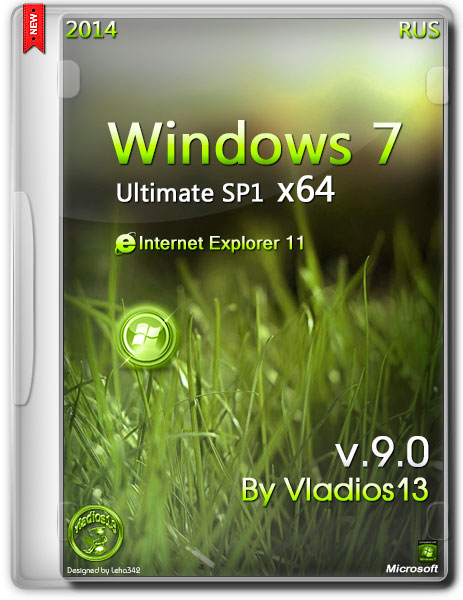 Windows 7 Ultimate SP1 x64 by Vladios13 v.9.0 (RUS/2014) на Развлекательном портале softline2009.ucoz.ru