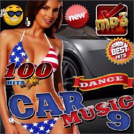 VA - Car music 9 (2017) на Развлекательном портале softline2009.ucoz.ru