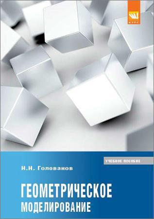 Геометрическое моделирование на Развлекательном портале softline2009.ucoz.ru