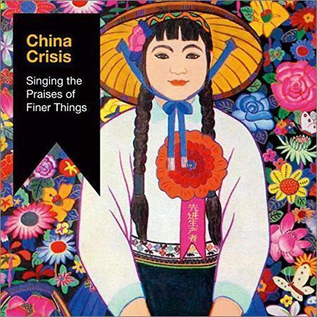 China Crisis - Singing The Praises Of Finer Things (2017) на Развлекательном портале softline2009.ucoz.ru