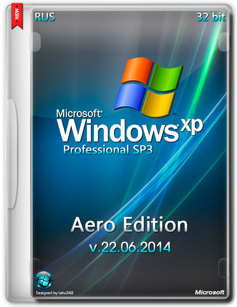 Windows XP x86 Aero Edition v.22.06.2014 (RUS/2014) на Развлекательном портале softline2009.ucoz.ru