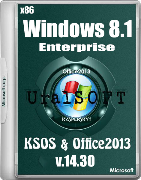 Windows 8.1 Enterprise x86 KSOS & Office2013 UralSOFT v.14.30 (2014/RUS) на Развлекательном портале softline2009.ucoz.ru