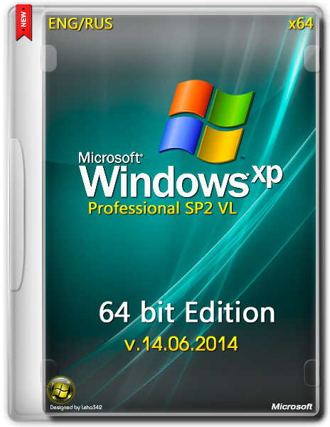 Windows XP Professional x64 Edition SP2 VL v.14.06.26 (ENG/RUS/2014) на Развлекательном портале softline2009.ucoz.ru