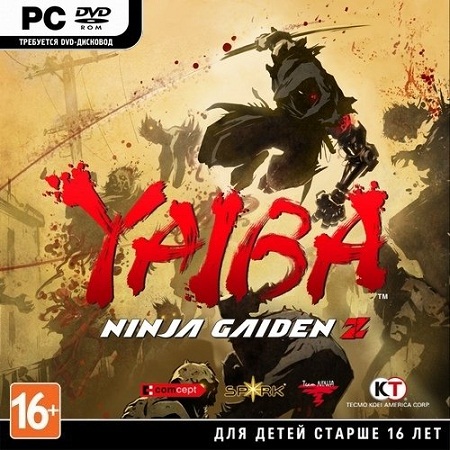 Yaiba: Ninja Gaiden Z (PC/2014/RUS/ENG/Repack by R.G. Механики) на Развлекательном портале softline2009.ucoz.ru