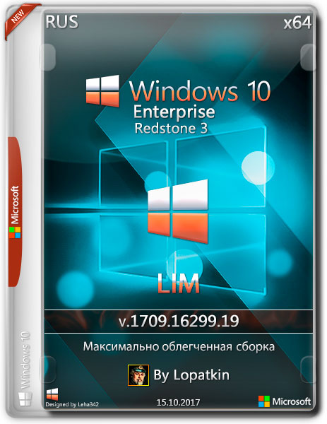  на Развлекательном портале softline2009.ucoz.ru