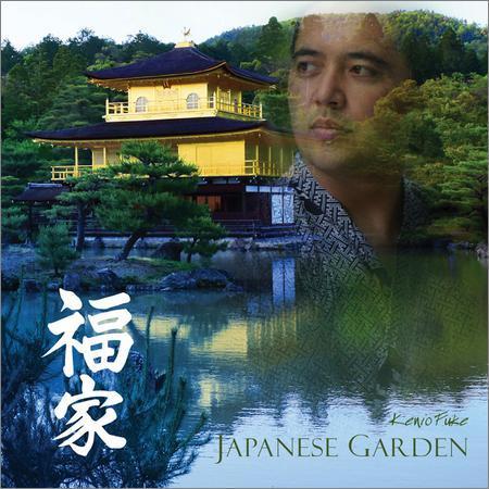 Kenio Fuke - Japanese Garden (2016) на Развлекательном портале softline2009.ucoz.ru