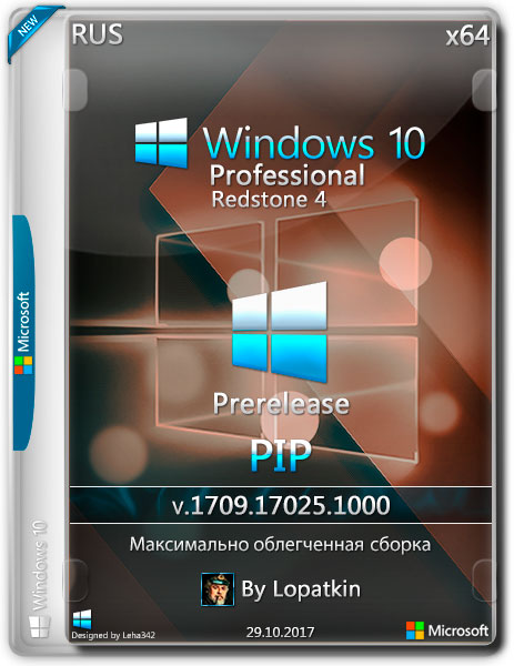  на Развлекательном портале softline2009.ucoz.ru